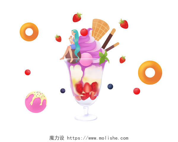 彩色卡通原创手绘小清新冰激凌美食夏日甜品人物PNG素材